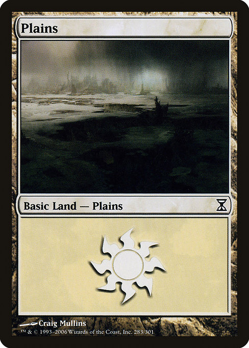 Plains [Foil]