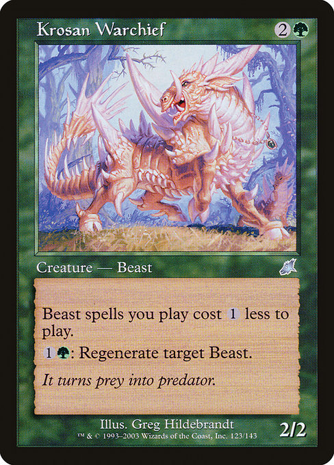 Krosan Warchief [Foil]