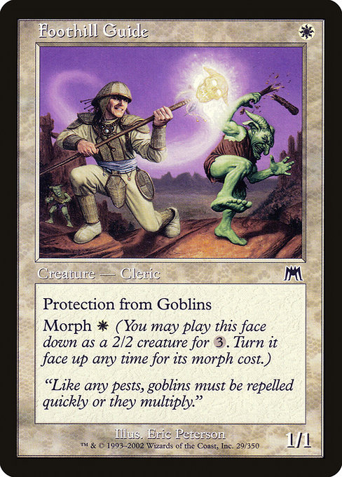 Foothill Guide [Foil]