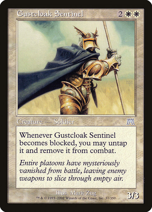 Gustcloak Sentinel [Foil]