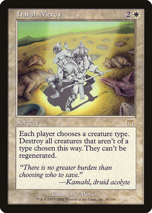 Harsh Mercy [Foil]