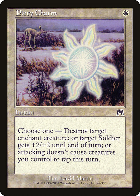 Piety Charm [Foil]