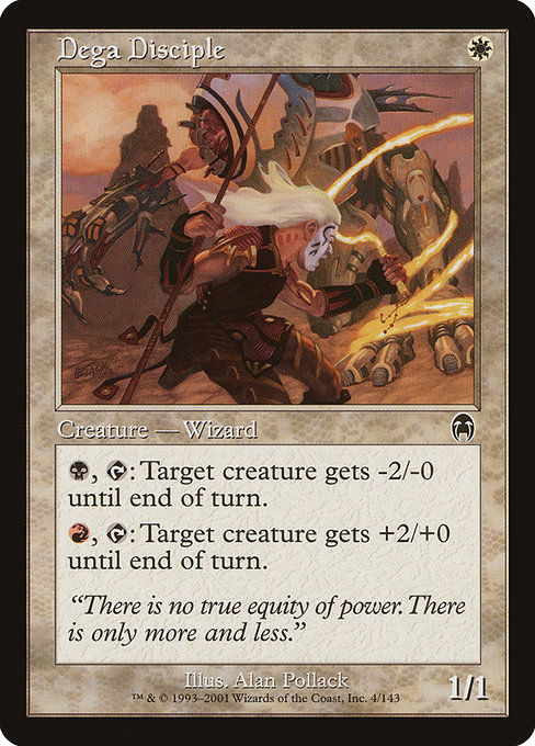 Dega Disciple [Foil]