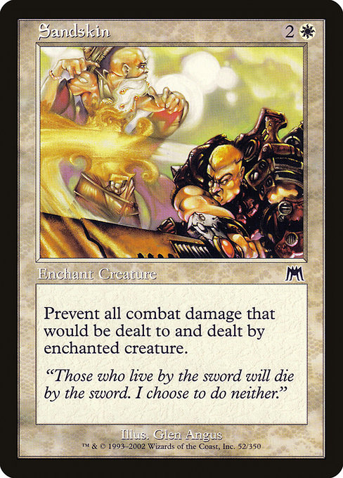 Sandskin [Foil]