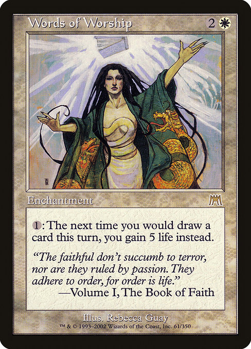 Words of Worship [Foil]
