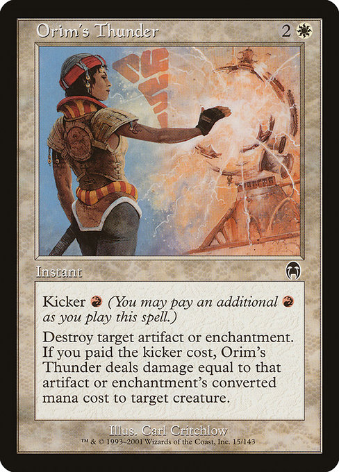 Orim's Thunder [Foil]