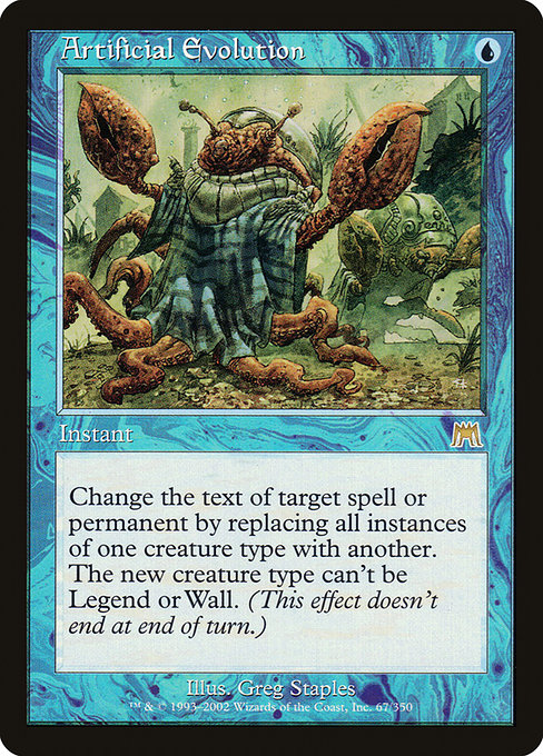 Artificial Evolution [Foil]