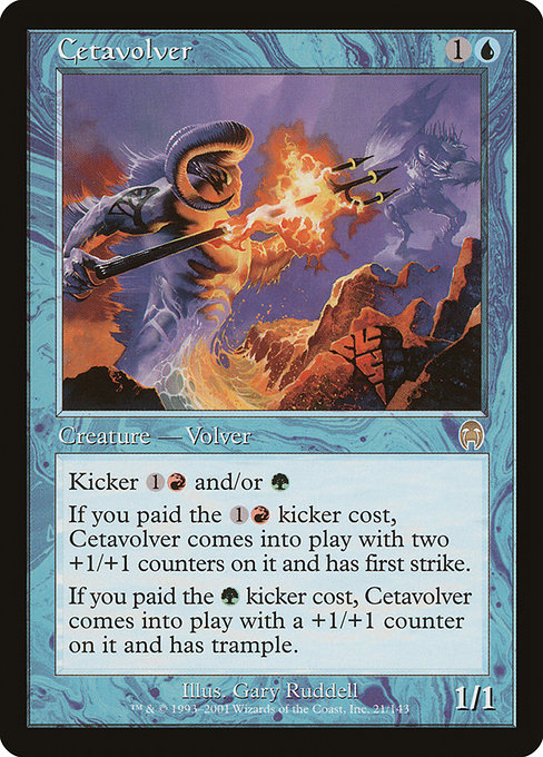Cetavolver [Foil]