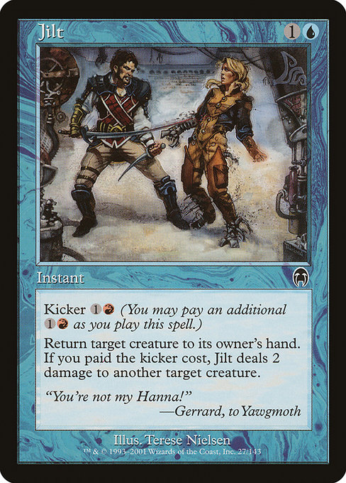 Jilt [Foil]