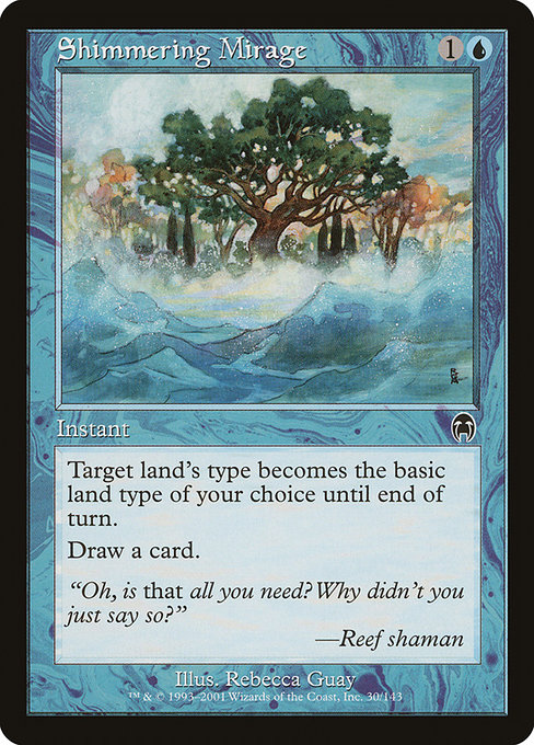 Shimmering Mirage [Foil]