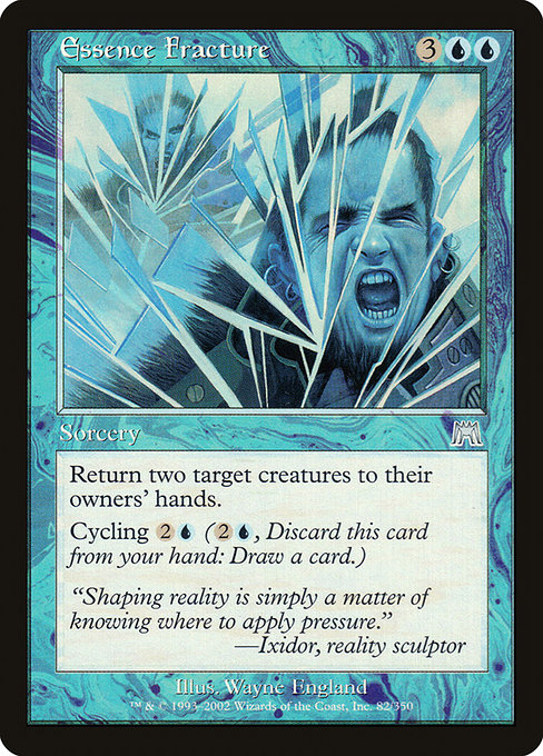 Essence Fracture [Foil]