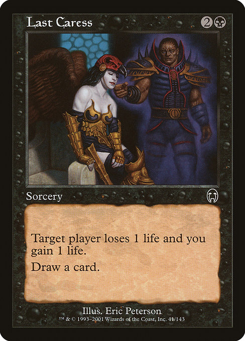 Last Caress [Foil]