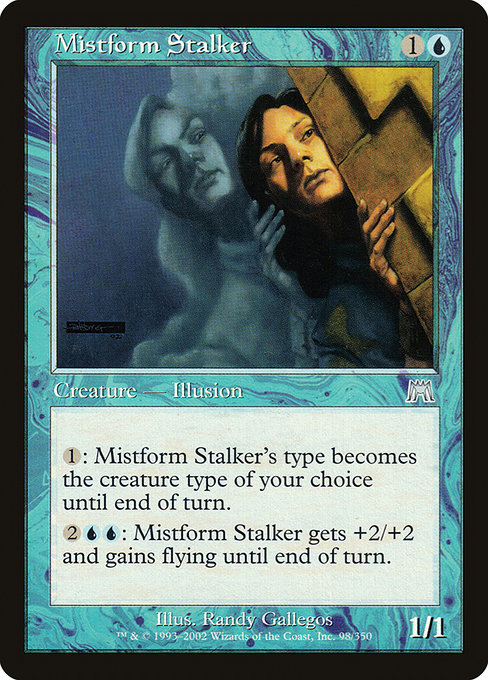 Mistform Stalker [Foil]
