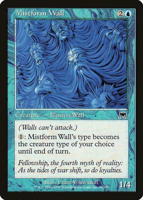 Mistform Wall [Foil]