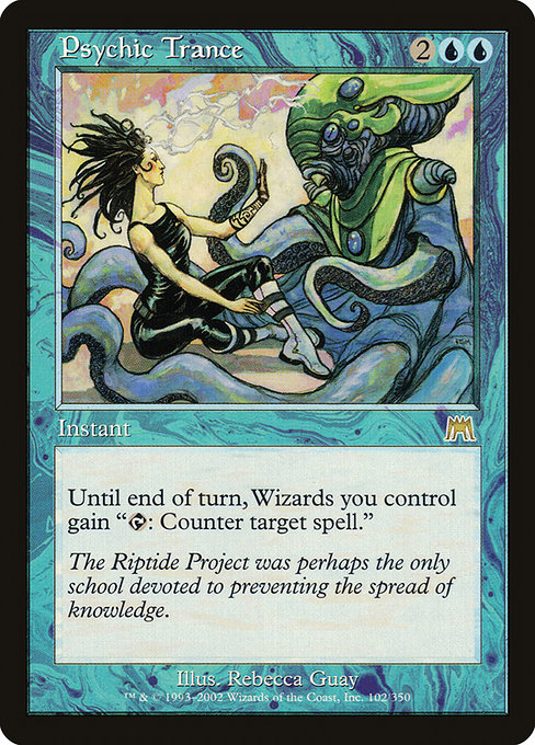 Psychic Trance [Foil]