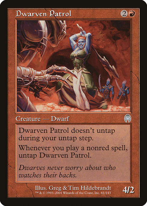 Dwarven Patrol [Foil]