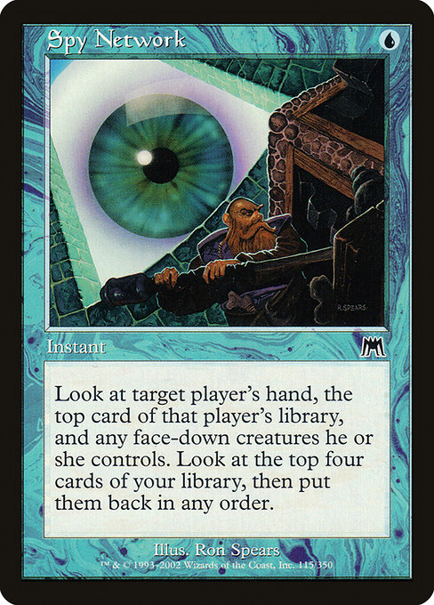 Spy Network [Foil]