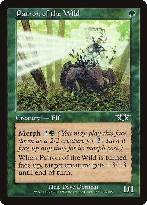 Patron of the Wild [Foil]