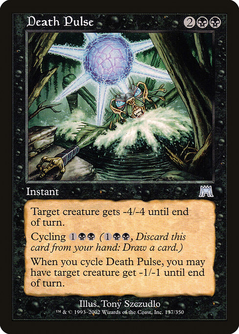 Death Pulse [Foil]