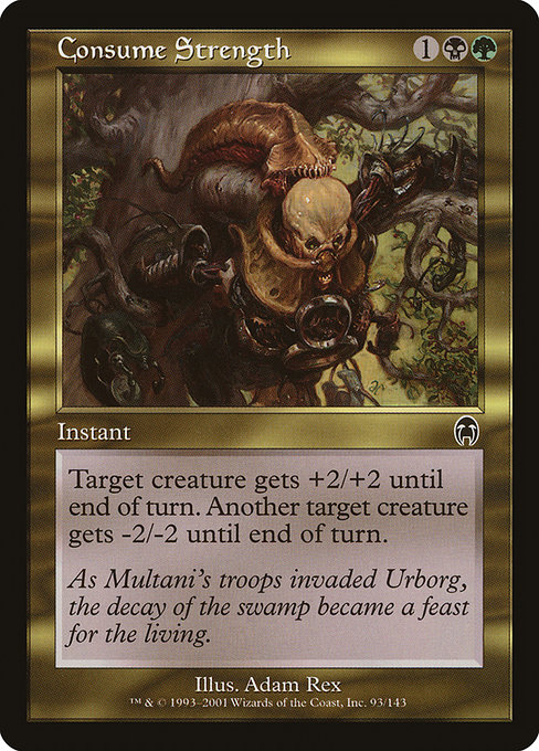 Consume Strength [Foil]