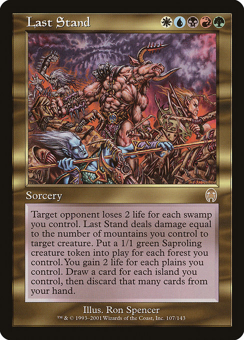 Last Stand [Foil]