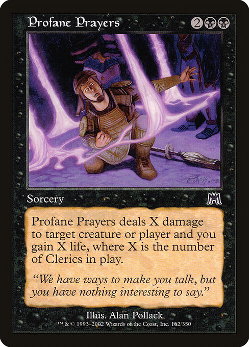 Profane Prayers [Foil]