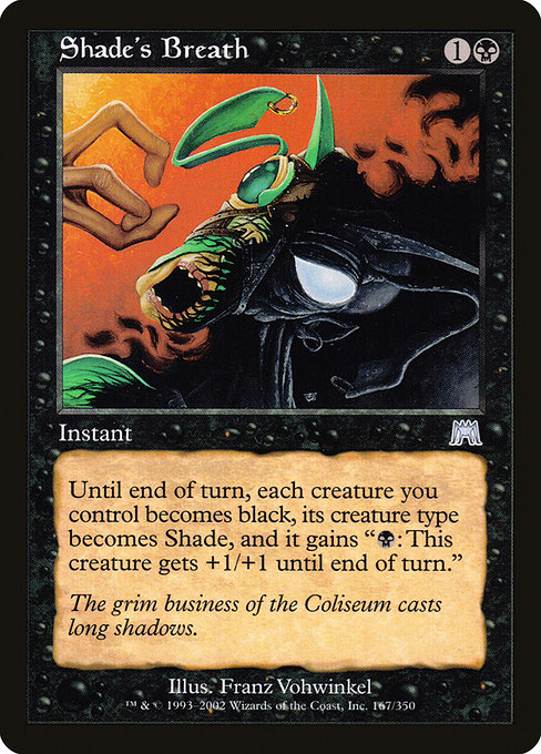 Shade's Breath [Foil]