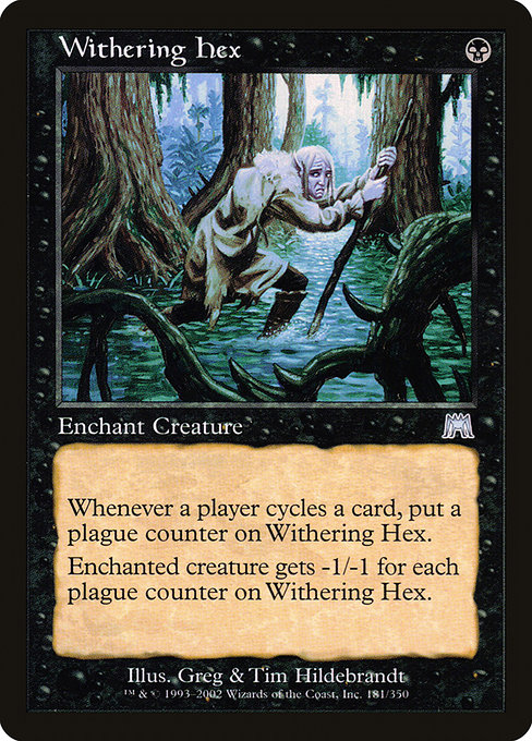 Withering Hex [Foil]