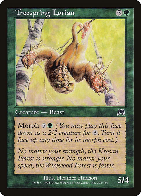 Treespring Lorian [Foil]