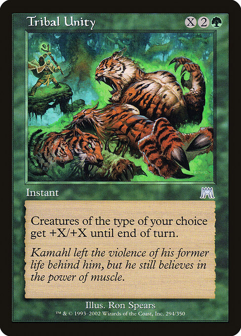 Tribal Unity [Foil]