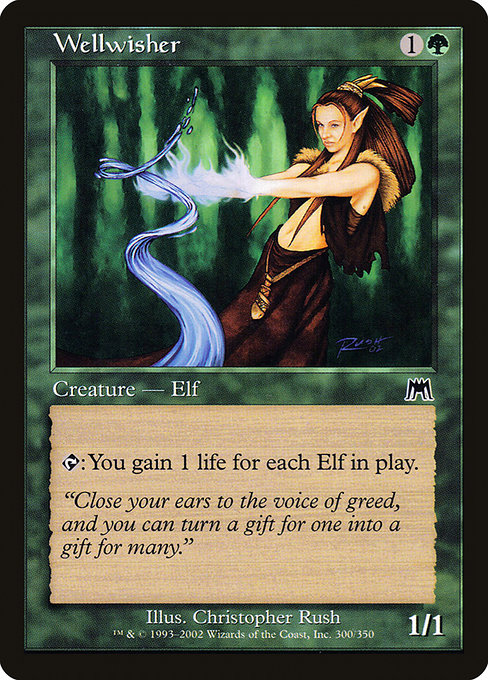 Wellwisher [Foil]
