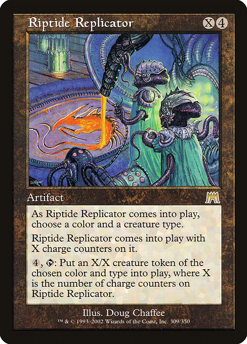 Riptide Replicator [Foil]