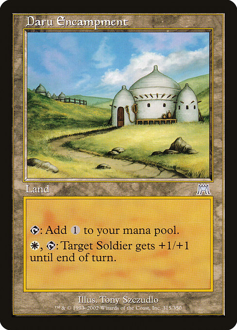 Daru Encampment [Foil]