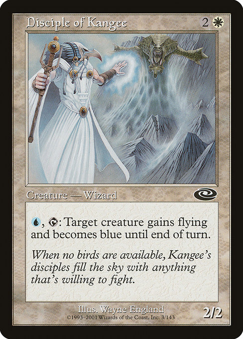 Disciple of Kangee [Foil]
