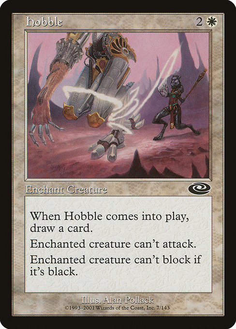 Hobble [Foil]