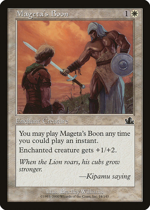 Mageta's Boon [Foil]