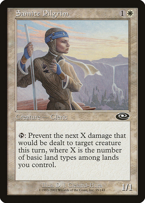 Samite Pilgrim [Foil]