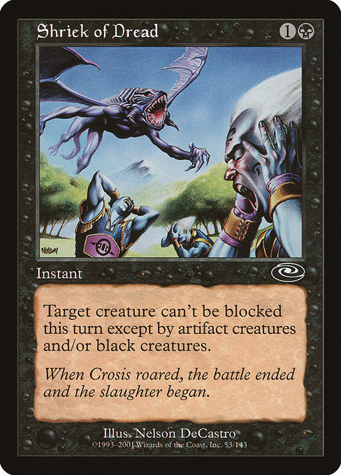 Shriek of Dread [Foil]