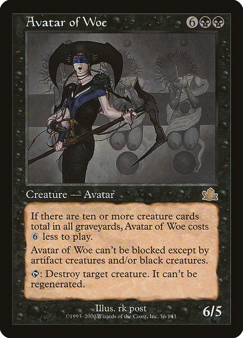 Avatar of Woe [Foil]