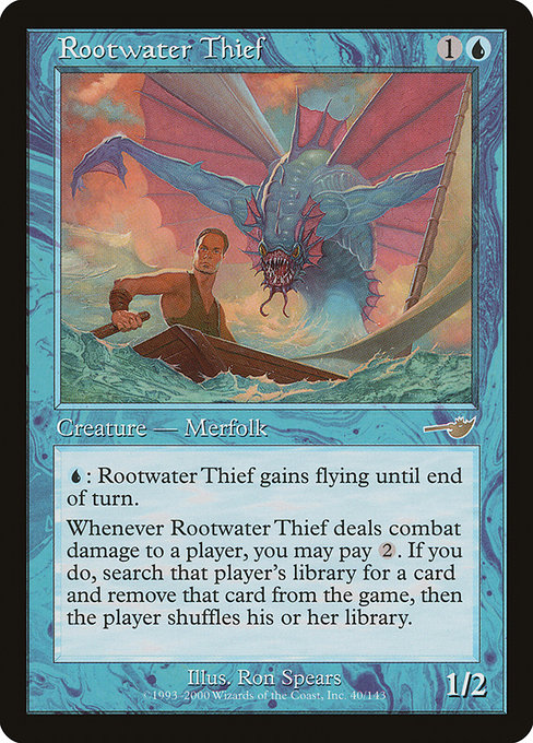 Rootwater Thief [Foil]