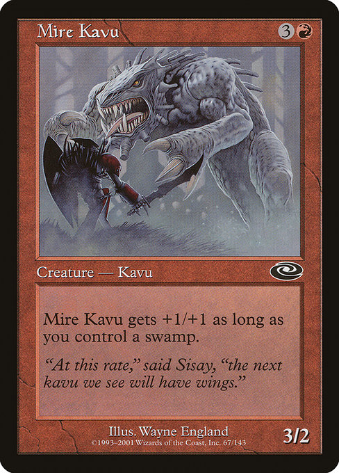 Mire Kavu [Foil]
