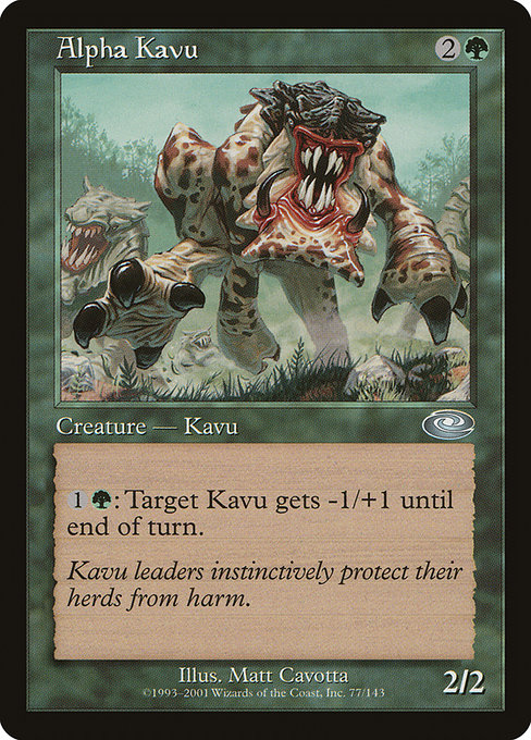 Alpha Kavu [Foil]