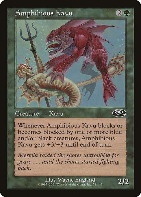 Amphibious Kavu [Foil]