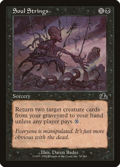 Soul Strings [Foil]