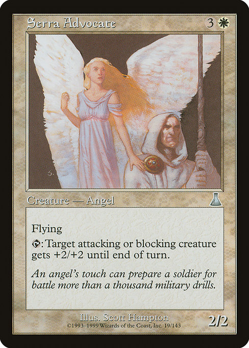 Serra Advocate [EX]