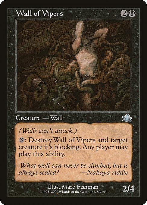 Wall of Vipers [Foil]