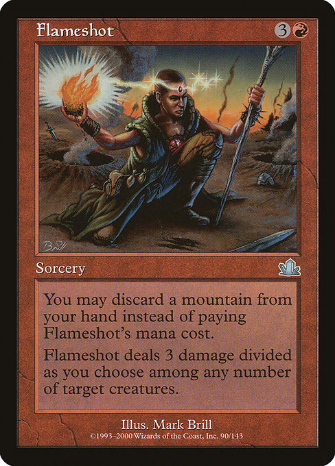 Flameshot [Foil]