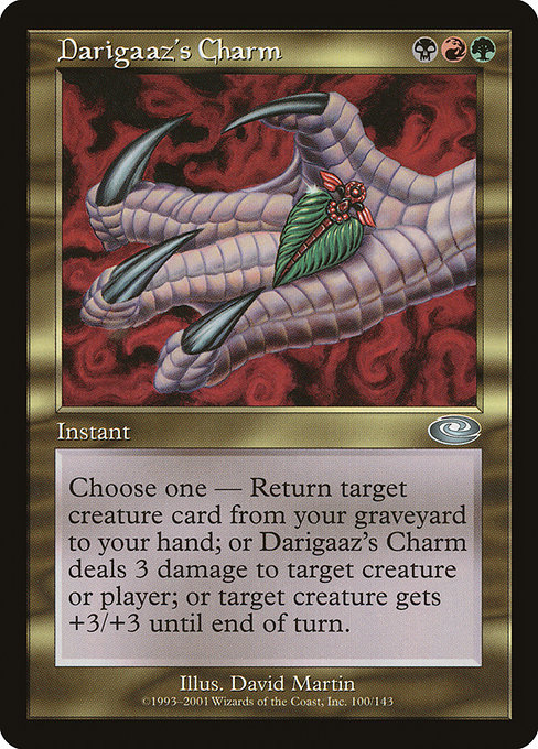 Darigaaz's Charm [EX]