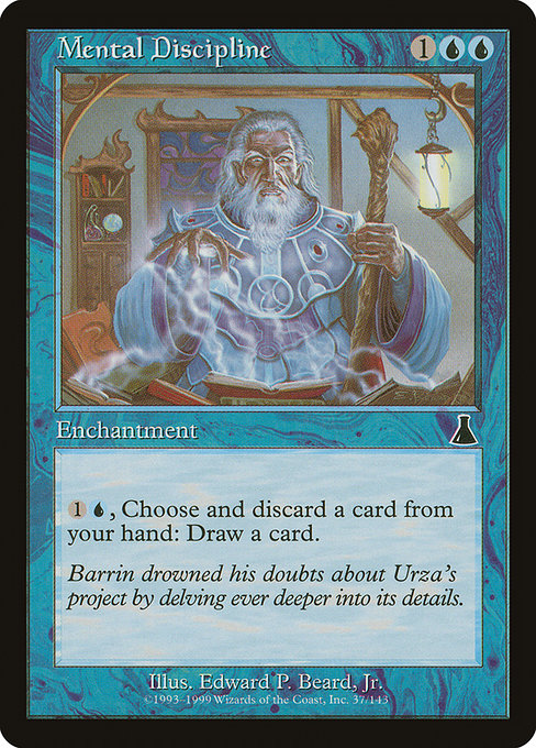 Mental Discipline [Foil]