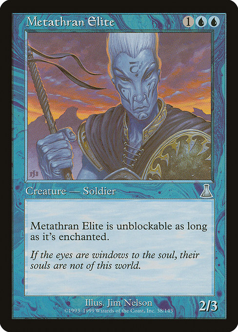 Metathran Elite [Foil]